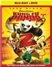 쿵푸팬더2 콤보팩 : 블루레이 (1BD+1DVD)