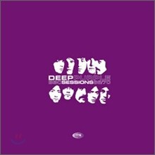 Deep Purple - The BBC Sessions 1968-1970