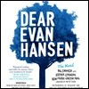 Dear Evan Hansen: The Novel