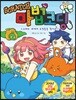 마법코딩