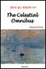 The Celestial Omnibus - 영어로 읽는 세계문학 794