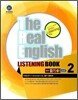 하이라이트 The Real English  LISTENING BOOK 중학 듣기 20회 Level 2 (2013년)