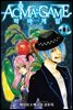 [대여] 악마 게임(ACMA:GAME)(단행본) 11권
