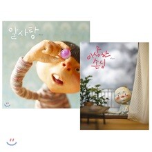 상품명