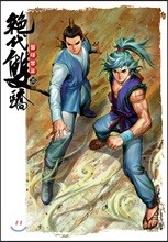상품명