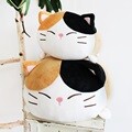 [모찌타운] 까망 고양이 바디필로우 대형모찌인형 L