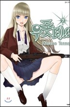 상품명