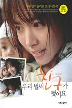상품명