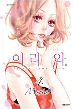 상품명