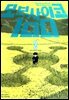 모브사이코 100 02