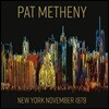 Pat Metheny - New York November 1979 팻 메시니 1979년 뉴욕 라이브