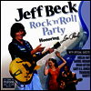 Jeff Beck - Jeff Beck's Rock 'N' Roll Party: Honoring Les Paul (Lomited Edition)(180G)(2LP)