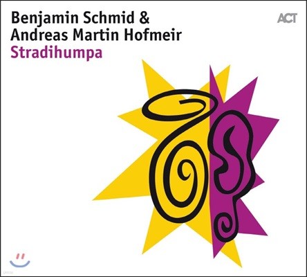 Benjamin Schmid / Andreas Martin Hofmeir 스트라디훔파 - 바이올린과 튜바 듀오 작품집 (Stradihumpa)