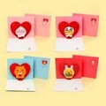 카카오프렌즈 러브 팝업카드