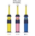 뉴리텍 어린이용 전동칫솔 NY-500C 3세~6세 7세~14세 전용 듀얼헤드