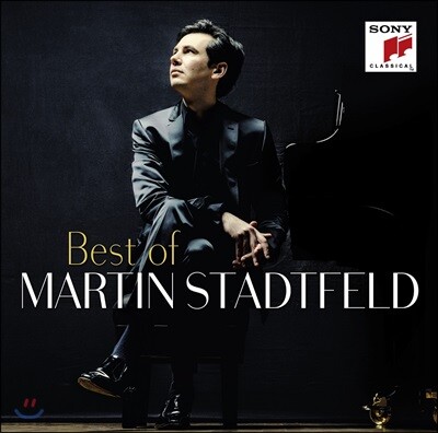 Martin Stadtfeld 마르틴 슈타트펠트 베스트 앨범 (Best of Martin Stadtfeld)