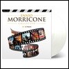 Ennio Morricone 엔니오 모리꼬네 영화음악 모음집 (Collected) [투명 컬러 2 LP]