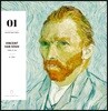 빈센트 반 고흐 Vincent Van Gogh