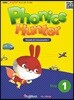 Phonics Hunter Step 1 set