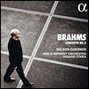 Nelson Goerner 브람스: 피아노 협주곡 2번 (Brahms: Piano Concerto Op.83)