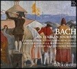 Luca Oberti 바흐의 이탈리아 여행 - 하프시코드 작품집 (Bach, an Italian Journey - Harpsichord Works)