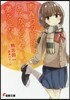 靑春ブタ野郞はおでかけシスタ-の夢を見ない