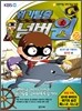 위기탈출 넘버원 22