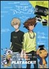 デジモンアドベンチャ- tri．PERFECT BOOK