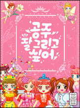 상품명