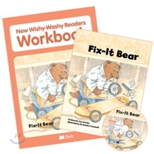 New Wishy Washy Readers Level 1 : Fix-It Bear