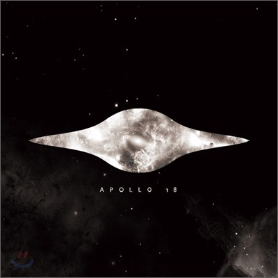 아폴로 18 (Apollo 18) - The Black Album