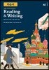 High School English Reading & Writing 자습서
