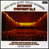 베토벤: 교향곡 9번 `합창` (Beethoven: Symphony No.9 'Chrole') (180g 2LP) - Georg Solti