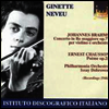 브람스 : 바이올린 협주곡, 쇼송 : 시곡 (Brahms : Violin Concerto Op.77, Chausson : Poeme Op.25)(CD) - Ginette Neveu