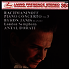 라흐마니노프 : 피아노 협주곡 3번 (Rachmaninov : Piano Concerto No.3 Op.30) (LP) - Byron Janis