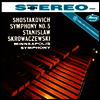 쇼스타코비치: 교향곡 5번 (Shostakovich: Symphony No.5) (180g LP) - Stanislaw Skrowacziewski