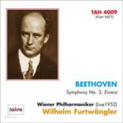 베토벤 : 교향곡 3번 &#39;영웅&#39; (Beethoven : Symphony No.3 &#39;Eroica&#39;)(CD) - Wilhelm Furtwangler