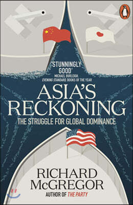 Asia's Reckoning