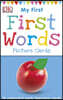 My First Words
