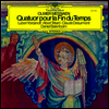 메시앙 : 세상의 종말을 위한 4중주 (Messiaen : Quatuor pour la fin du temps) (LP) - Daniel Barenboim