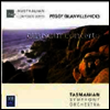 Peggy Glanville Hicks : Etruscan Concerto (CD) - R.Mills