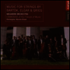 바르톡, 엘가 & 그리그 : 현을 위한 음악 (Bartok, Elgar & Grieg : Music for Strings) - Christopher Warren-Green