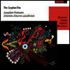 The Gryphon Trio - Canadian Premieres (CD) - Gryphon Trio