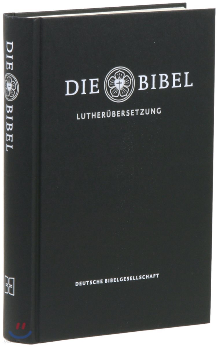독일어성경 루터판 하드커버 (3310) 검정 