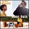 Acda & De Munnik (아크다 엔 데 무니크) - Naar Huis [LP]