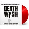 데스 위시 영화음악 (Death Wish 2018 OST by Ludwig Goransson 루드비히 고란손) [레드 컬러 LP]