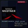 메트너 : 피아노 협주곡 (Nikolai Medtner : The Piano Concertos) (2CD) - Geoffrey Tozer