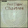 파울 기거 : 사르트르 (Paul Giger : Chartres) (LP) - Paul Giger