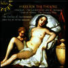 퍼셀: 극장을 위한 에어 (Purcell: Ayres For The Theatre)(CD) - Peter Holman