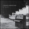 Tigran Hamasyan (티그랑 하마시안) - For Gyumri [10inch 한정반 LP]